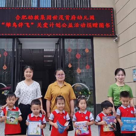 合肥市高速首府房价多少