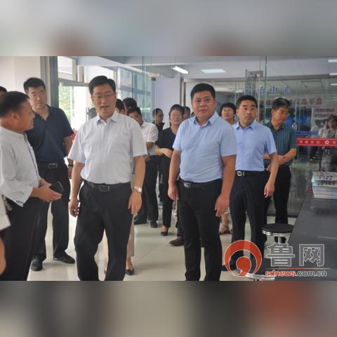 临沂市教体局查档案的长尾关键词有什么