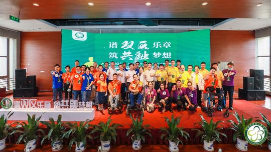 24个创业项目闯入决赛，深圳市第二届“残健共融”残疾人创业创新大赛复赛顺利举办