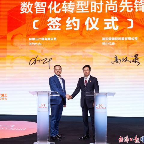 【常熟今日气温】2025年7月8日常熟气温是多少