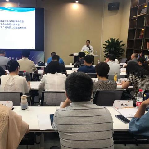 上海工会支援物资有哪些