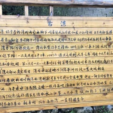 济南市的自来水怎么样