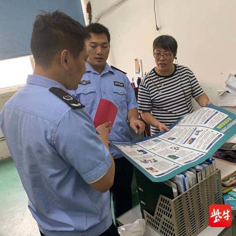 苏州市安监局在什么地方