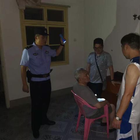 爹爹长沙话相关长尾关键词有哪些