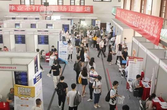 青年就业创业难？武汉团团出手了