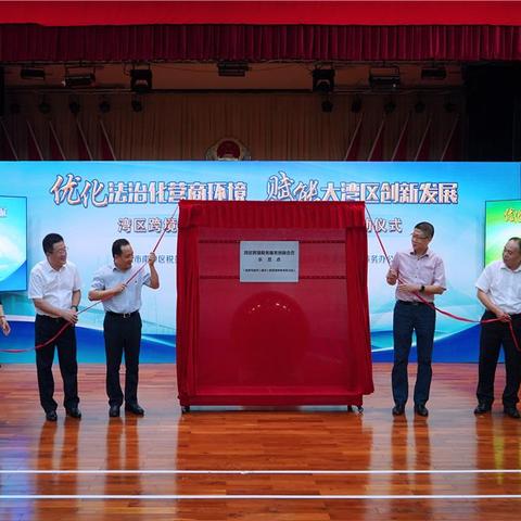 广州跨境收入多少