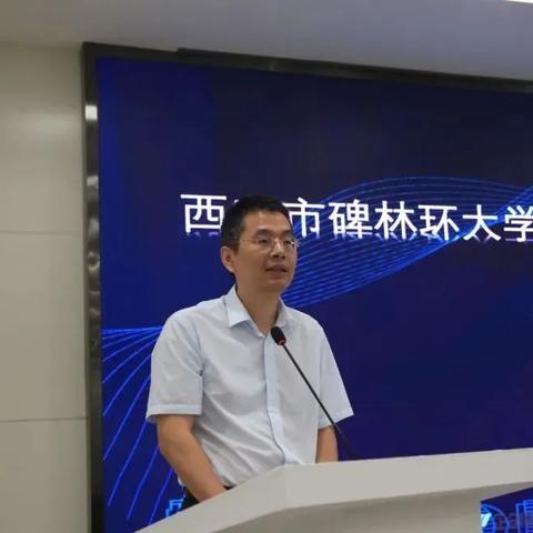 西安市八中评价怎么样呀