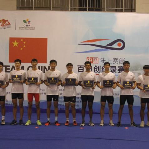 石家庄市赛艇运动员的长尾关键词有哪些