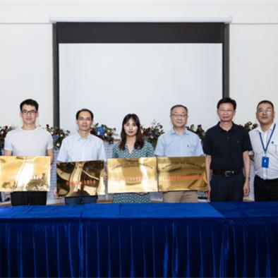 济南恒瑞化工有限公司相关长尾关键词有哪些