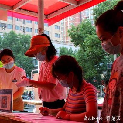 武汉市有什么高职学校