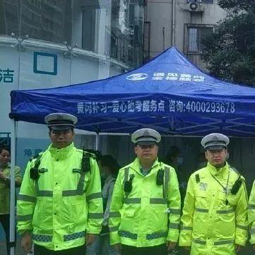 西安高考补习学校什么时间开学？