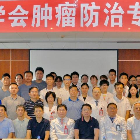 深圳宝田医院的介绍？
