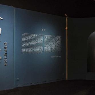 福建莆田靠近哪个国家