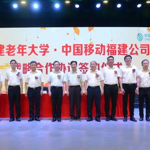 福建省高级会计师笔试是开卷考试吗？