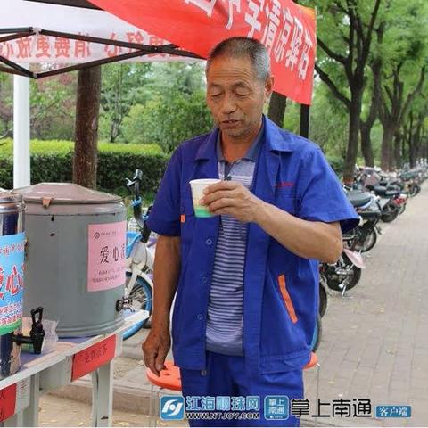 南通市总工会有多少委员