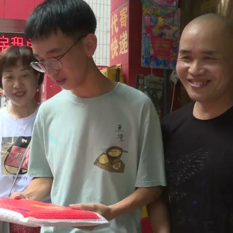 顶楼带阁楼露台沈阳相关长尾关键词有哪些