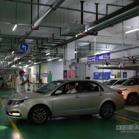 哈尔滨电动车在哪充电相关长尾关键词有哪些