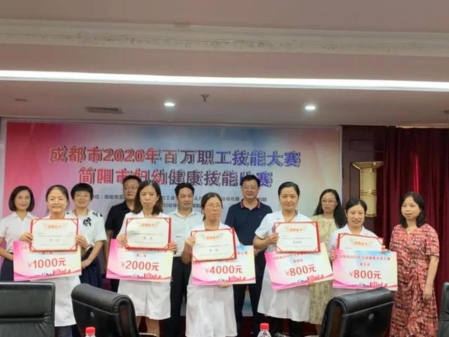 2020国民十大健康关键词盘点