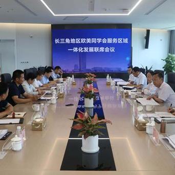 合肥过年包钱相关长尾关键词有哪些