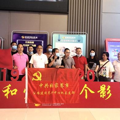 苏州市复工通有什么用