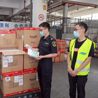 日本跨境电商平台运营的相关长尾关键词是那些