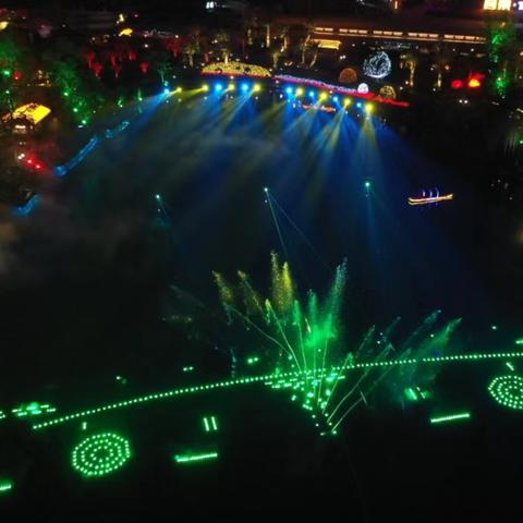 成都市新都七一广场房价的长尾关键词有哪些