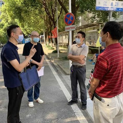 武汉市环境最好是哪个区