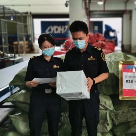 跨境电商参考有哪些模式
跨境电商参考有哪些模式