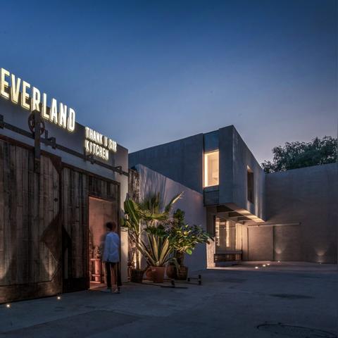 沈阳汽配城改装相关长尾关键词有哪些