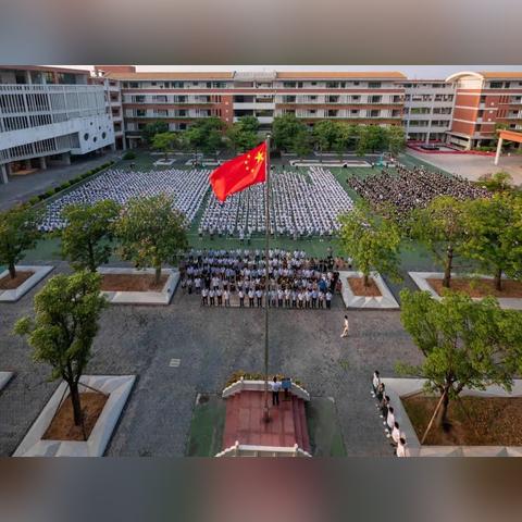 广东东莞市小学开学时间的长尾关键词有什么