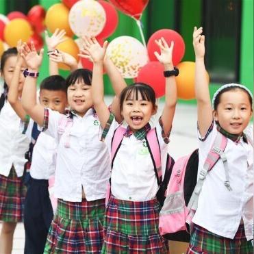 树人小学在重庆的哪个区