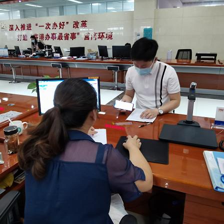 临沂市村委公章编号的长尾关键词有什么