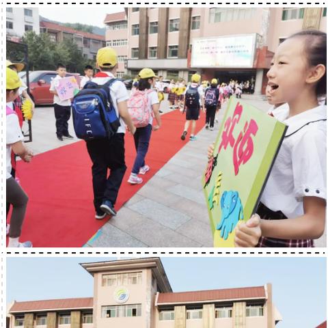 济南市幼儿园什么时开学