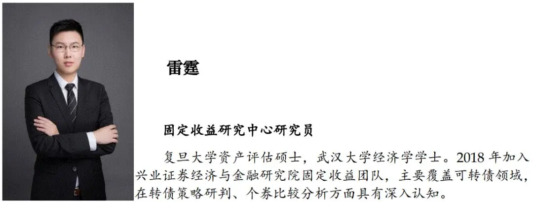 变现能力指标分析反映什么 变现能力分析用哪些指标