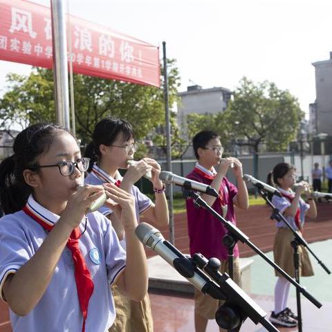 筑梦公馆圆月狂想曲怎么玩 圆月狂想曲玩法攻略