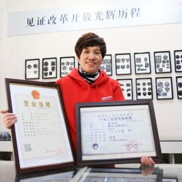 温州市专业新风维修的长尾关键词有哪些