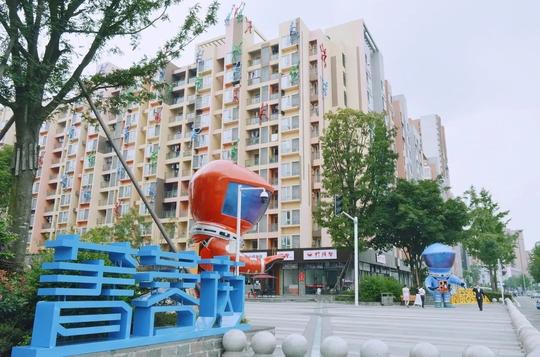 聚集项目超4000个成都郫都区这样为双创赋能“软实力”