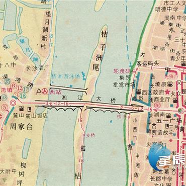 长沙市市区在哪个区