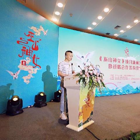 重庆武山县属于哪个区管