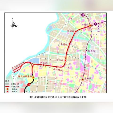 从深圳北站到深圳市人民医院坐几号线地铁？