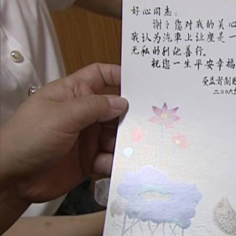 济南市主要敬老院在哪里