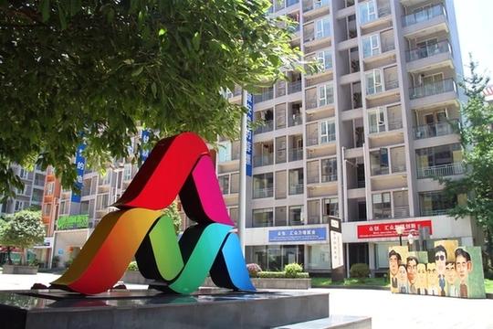 聚集项目超4000个成都郫都区这样为双创赋能“软实力”