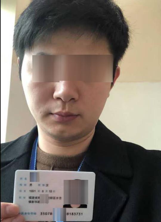 警惕！买信息、扮身份、骗信任，注销校园贷骗局来了