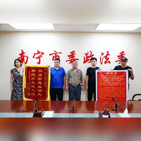 来宾市和南宁市哪个更厉害