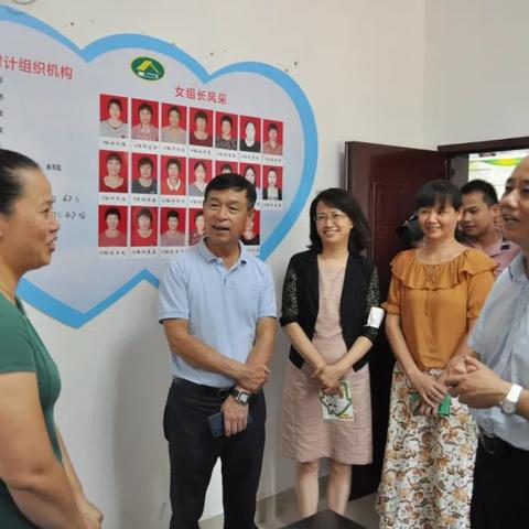 福建计生的相关长尾关键词有哪些