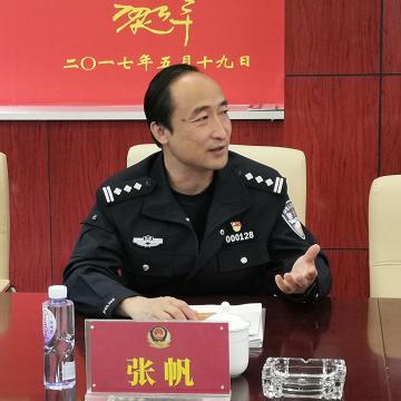 桂林市全州张帆相关长尾关键词有哪些