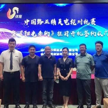 莱芜属于什么级别？