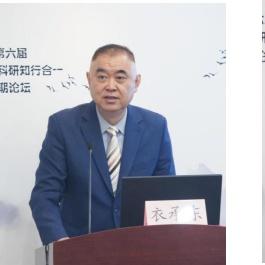 关于上海长征医院袁文相关关键词有哪些
