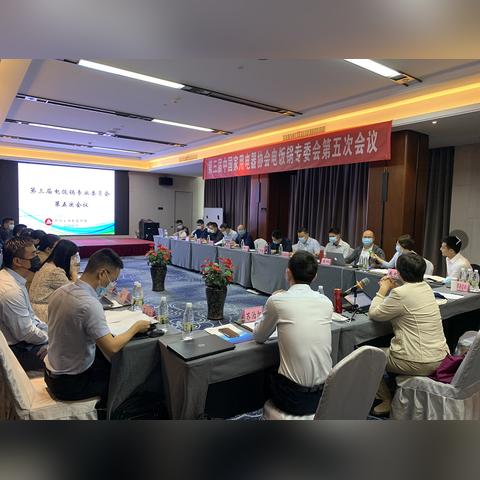 昆明市旧电器市场的长尾关键词有什么