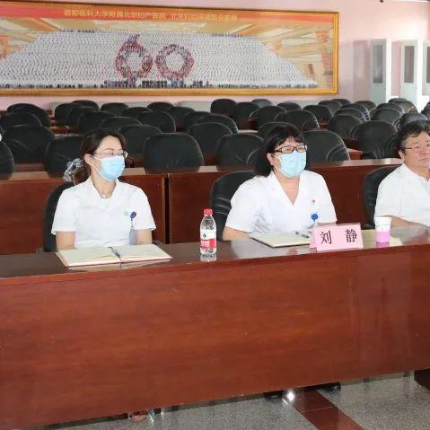 肺炎河南洛阳的相关长尾关键词有哪些